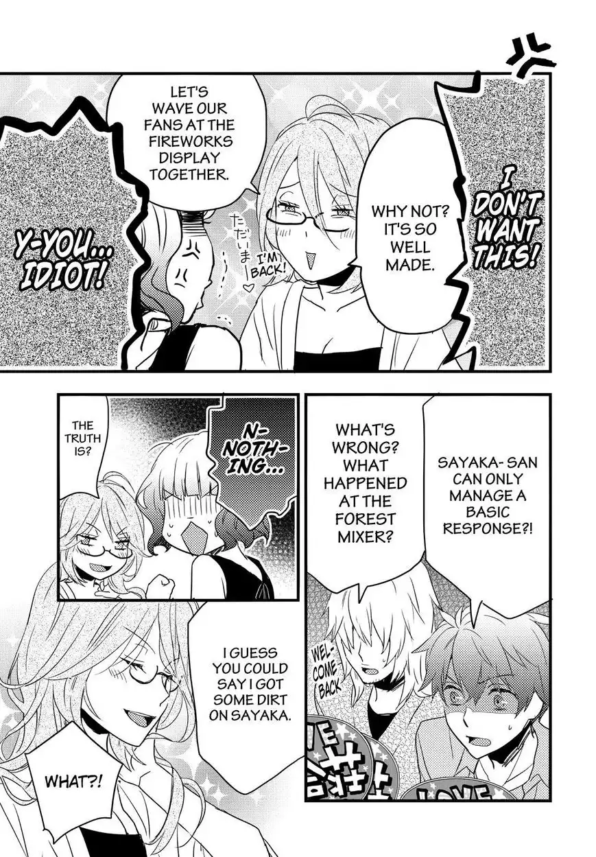 Bokura wa Minna Kawaisou Chapter 73 5